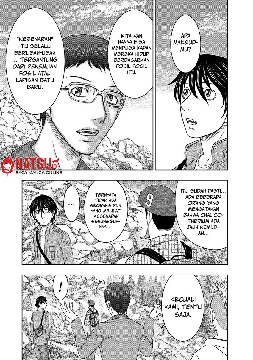 Baca Sousei no Taiga Chapter 4 Bahasa Indonesia page 22