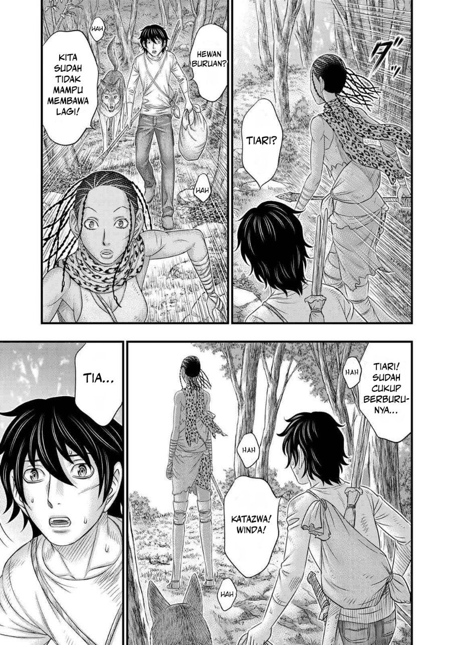 Baca Sousei no Taiga Chapter 40 Bahasa Indonesia page 26