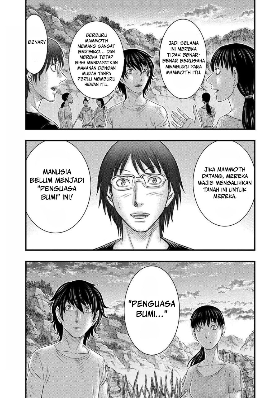 Baca Sousei no Taiga Chapter 40 Bahasa Indonesia page 38