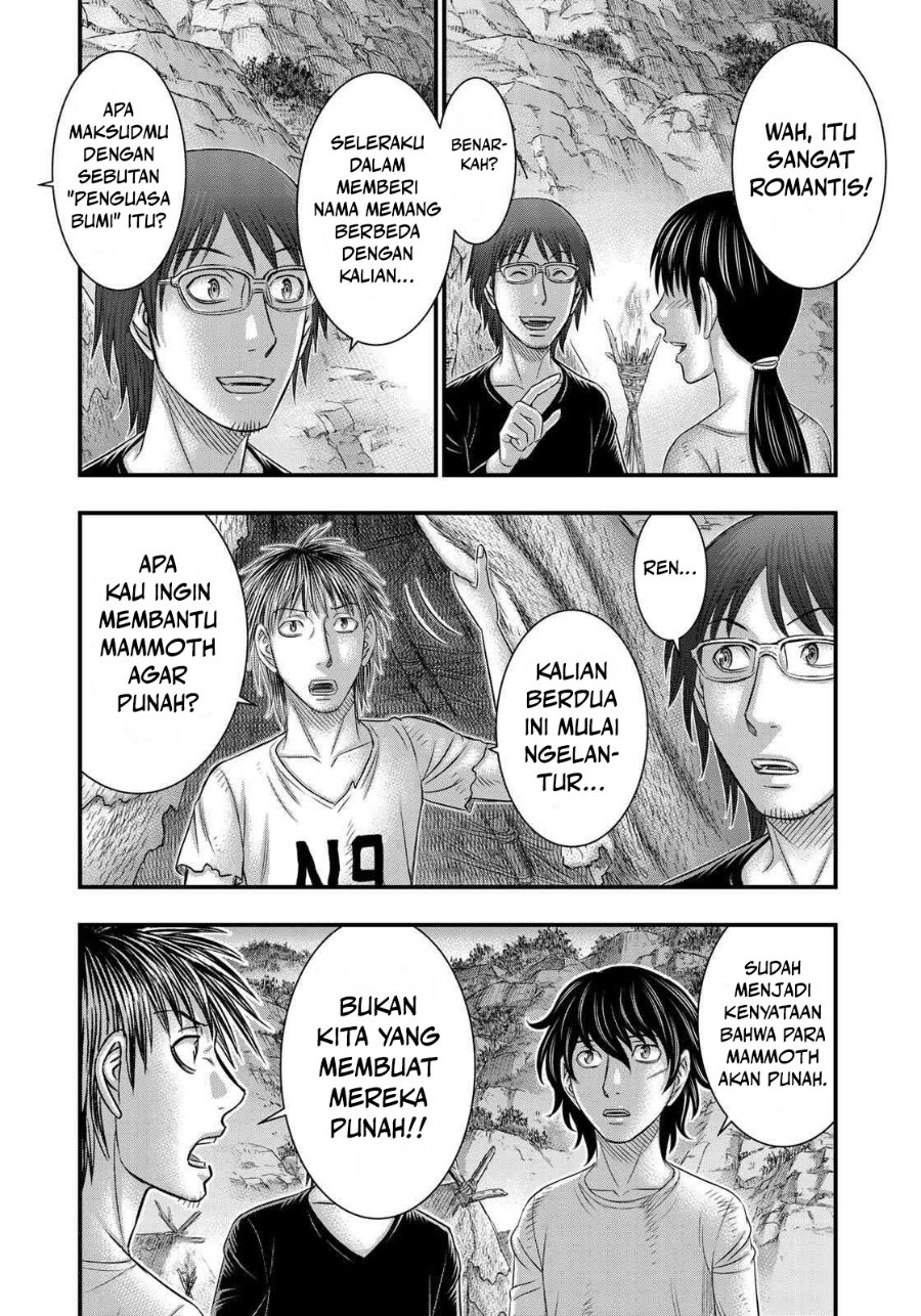 Baca Sousei no Taiga Chapter 40 Bahasa Indonesia page 40