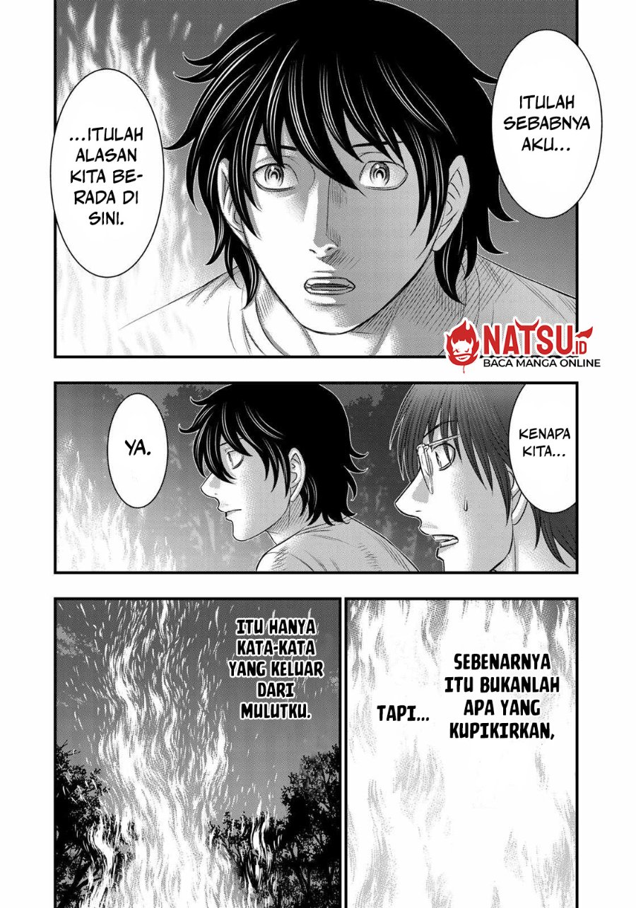 Baca Sousei no Taiga Chapter 41 Bahasa Indonesia page 24