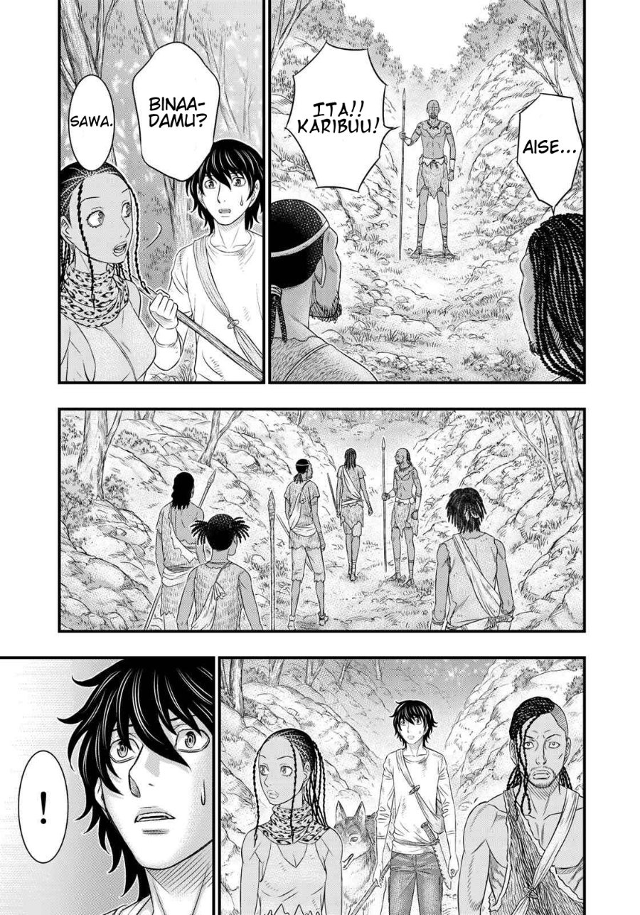 Baca Sousei no Taiga Chapter 41 Bahasa Indonesia page 34