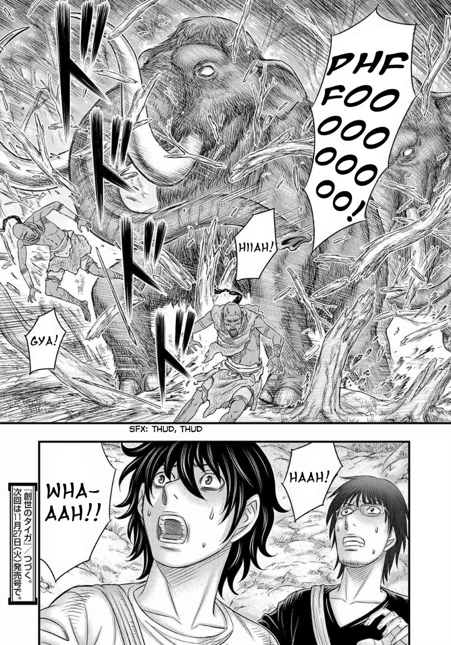 Baca Sousei no Taiga Chapter 41 Bahasa Indonesia page 44