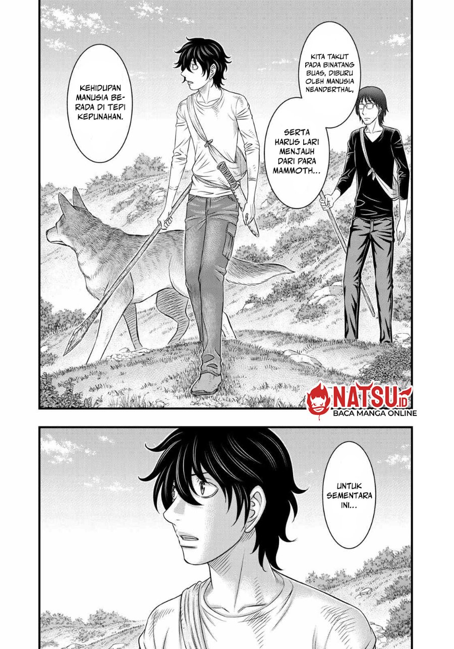 Baca Sousei no Taiga Chapter 41 Bahasa Indonesia page 12