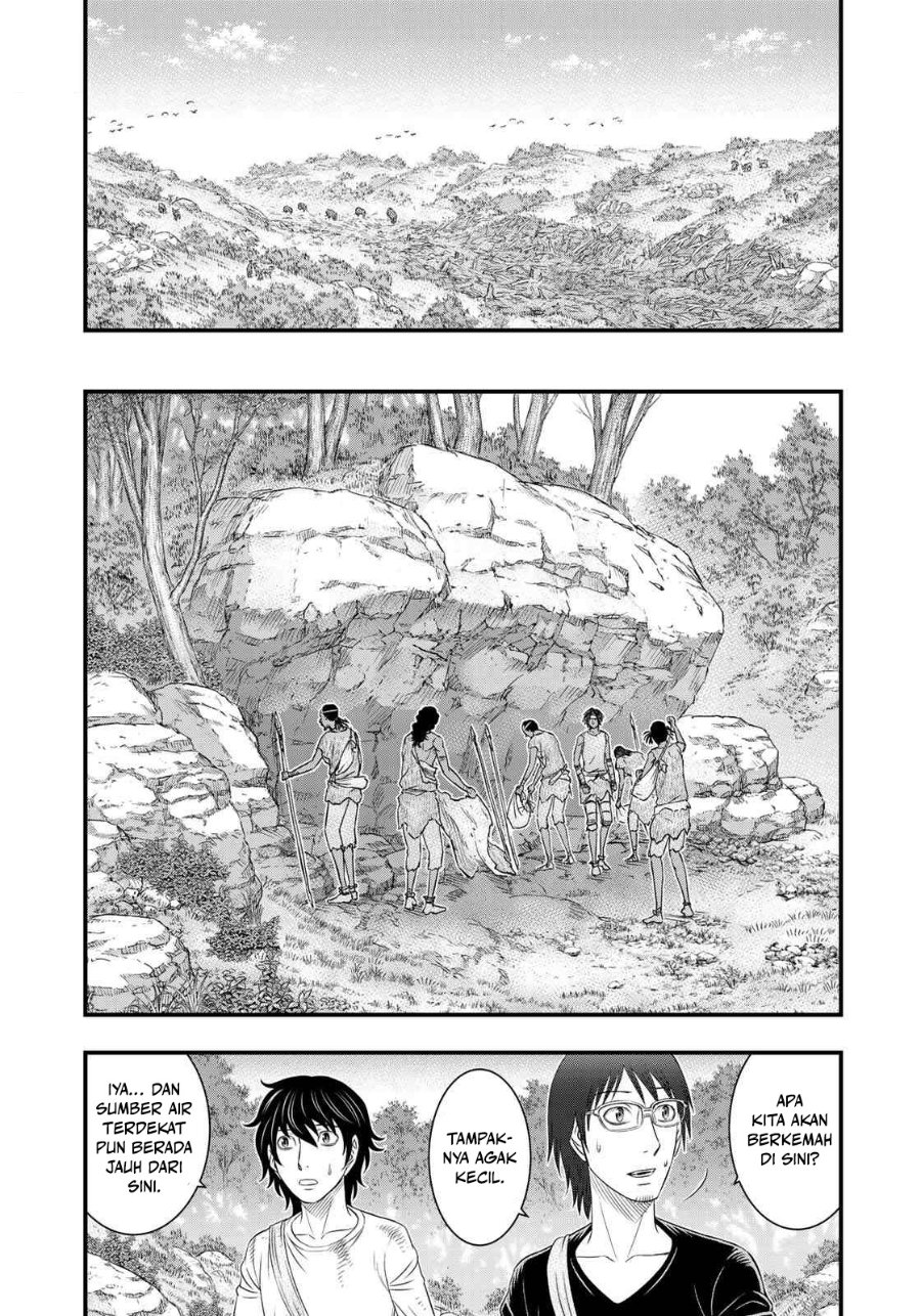 Baca Sousei no Taiga Chapter 41 Bahasa Indonesia page 14