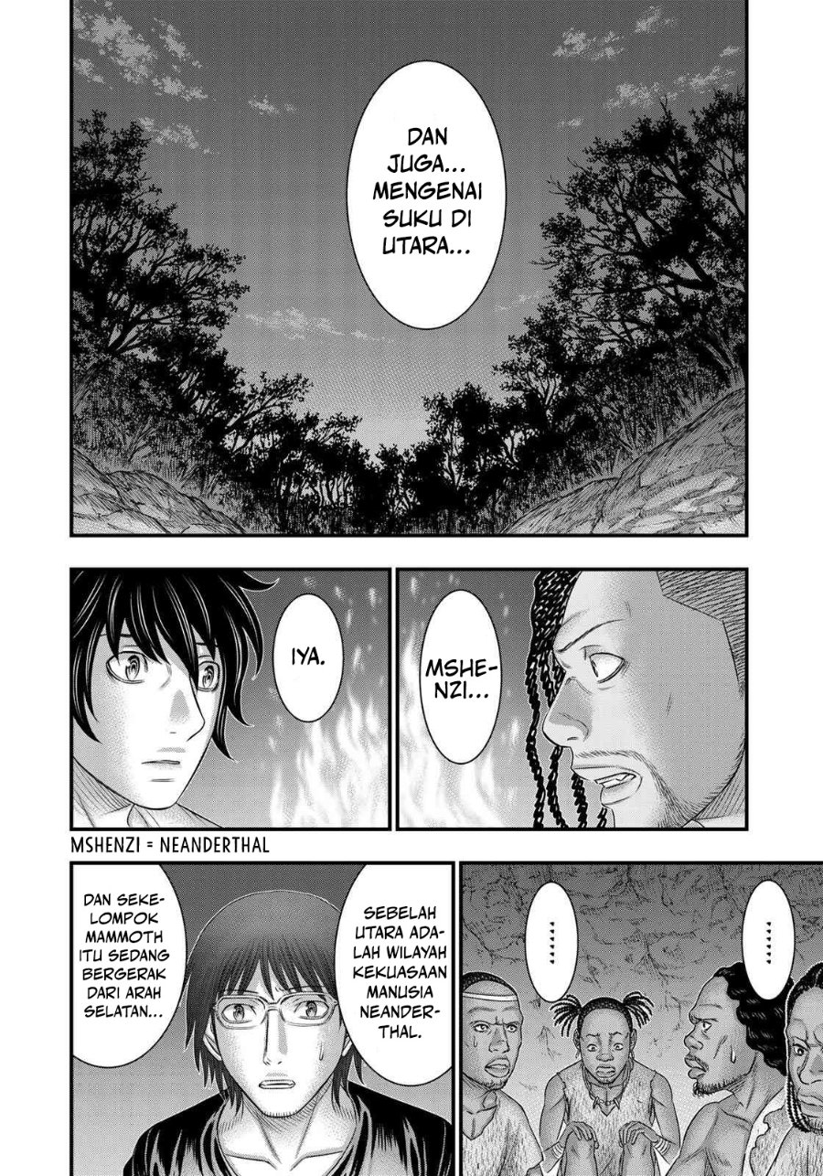 Baca Sousei no Taiga Chapter 41 Bahasa Indonesia page 20