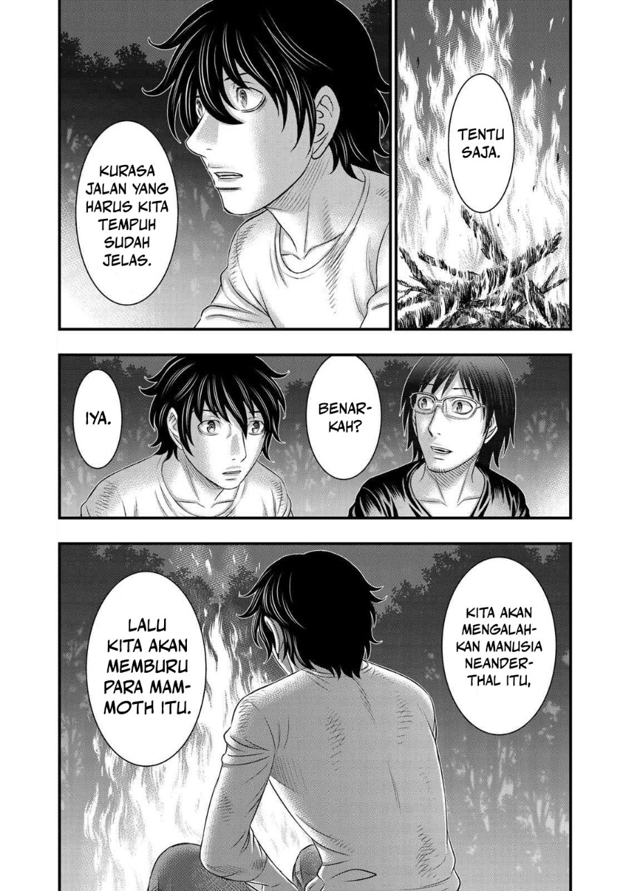 Baca Sousei no Taiga Chapter 41 Bahasa Indonesia page 22