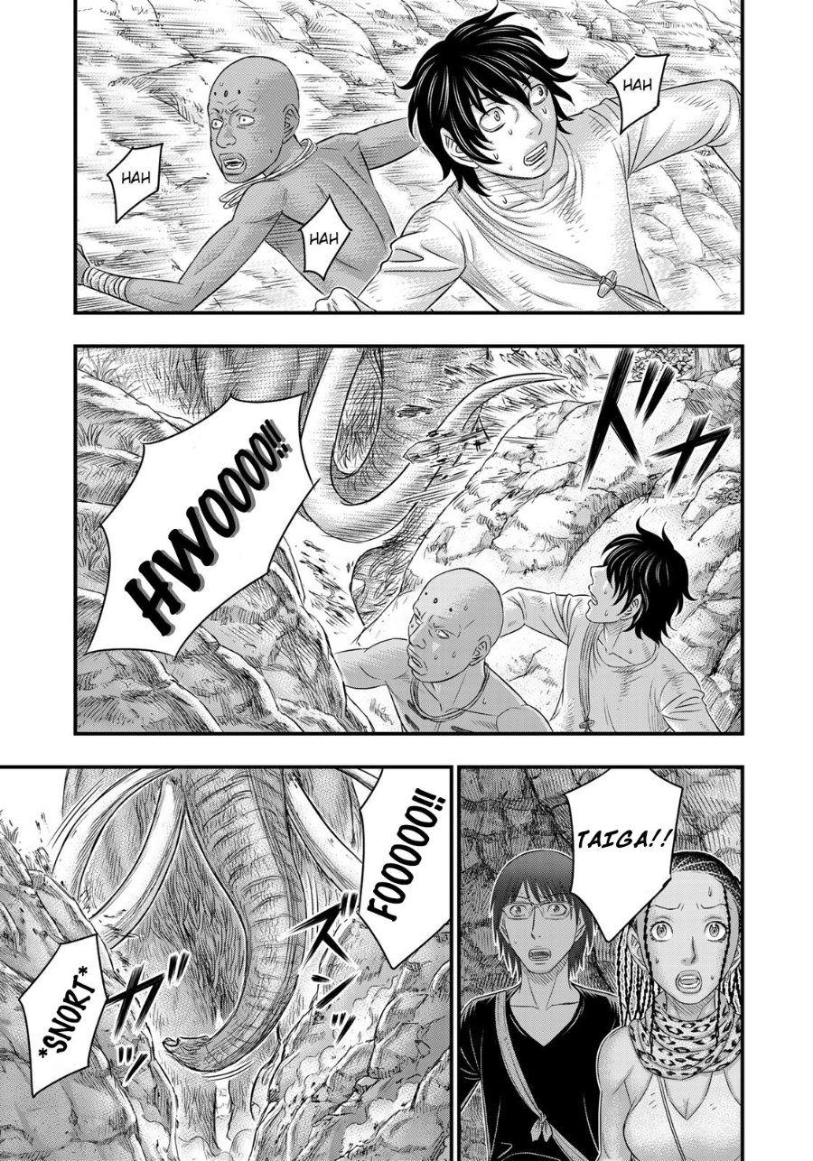 Sousei no Taiga Chapter 42 - Page 11