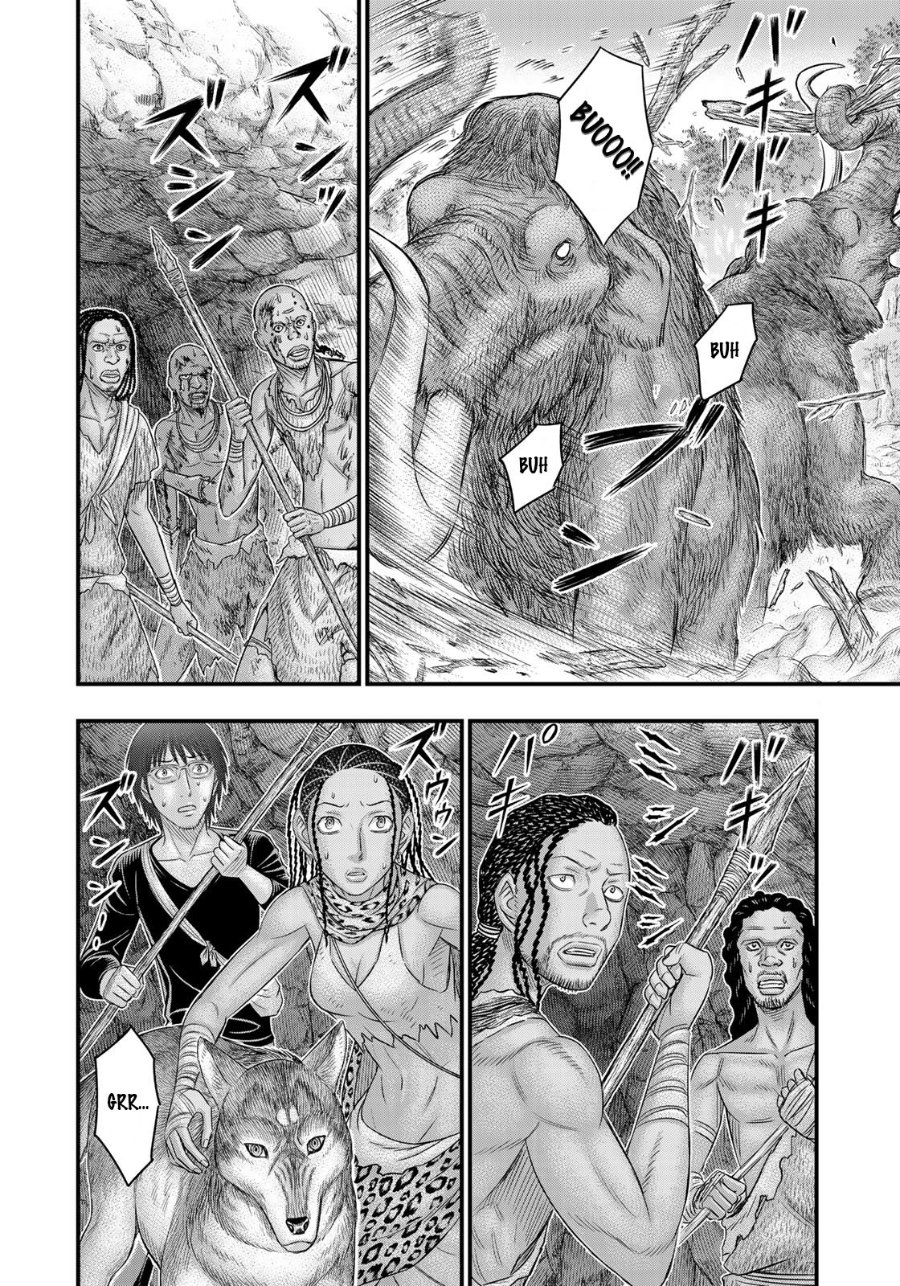 Sousei no Taiga Chapter 42 - Page 14