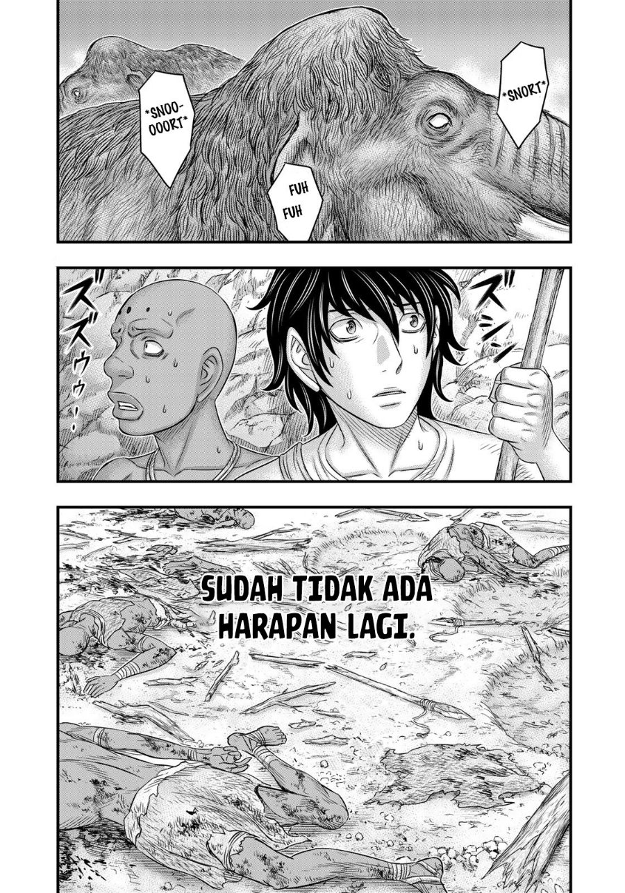 Sousei no Taiga Chapter 42 - Page 15