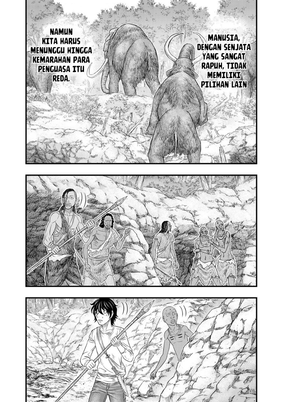 Sousei no Taiga Chapter 42 - Page 17