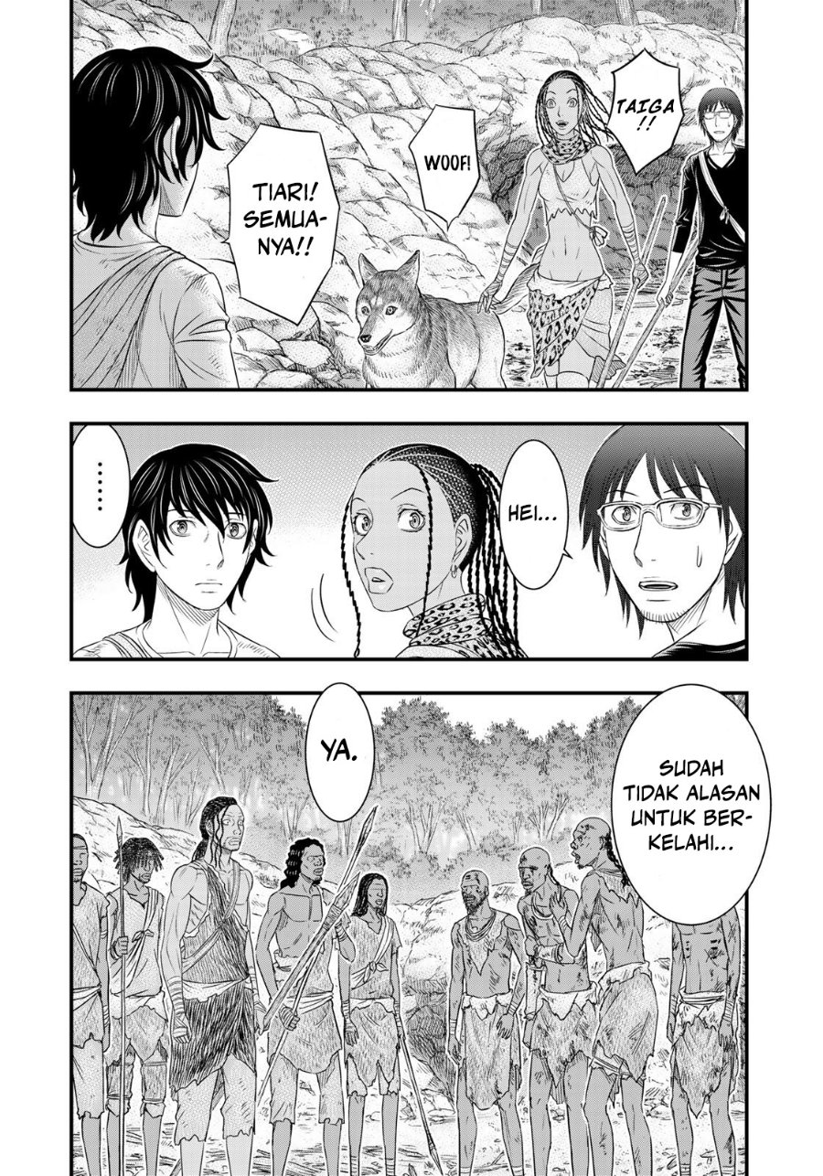 Sousei no Taiga Chapter 42 - Page 18