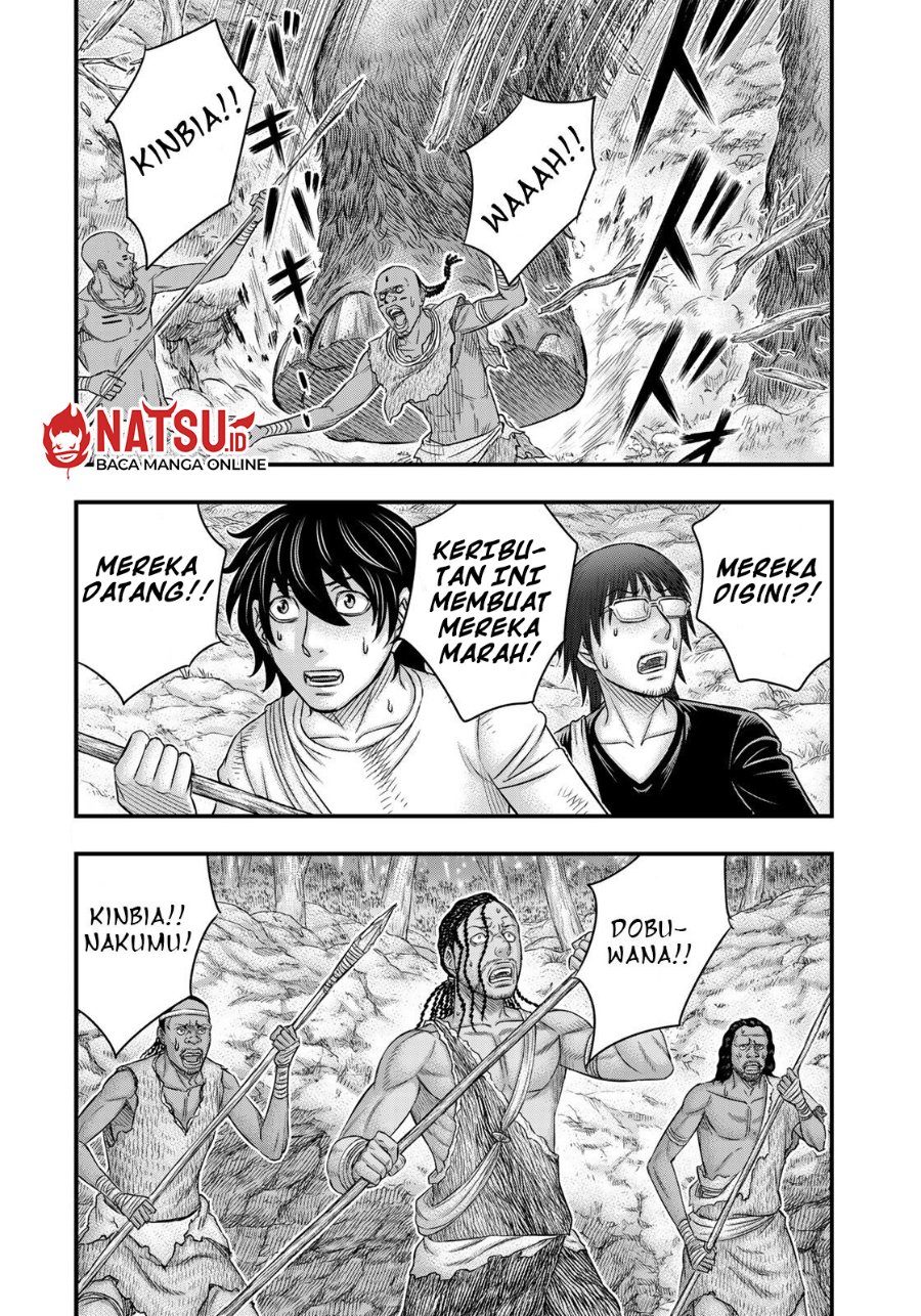 Sousei no Taiga Chapter 42 - Page 2