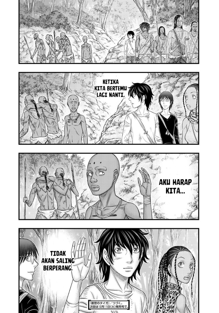 Sousei no Taiga Chapter 42 - Page 20