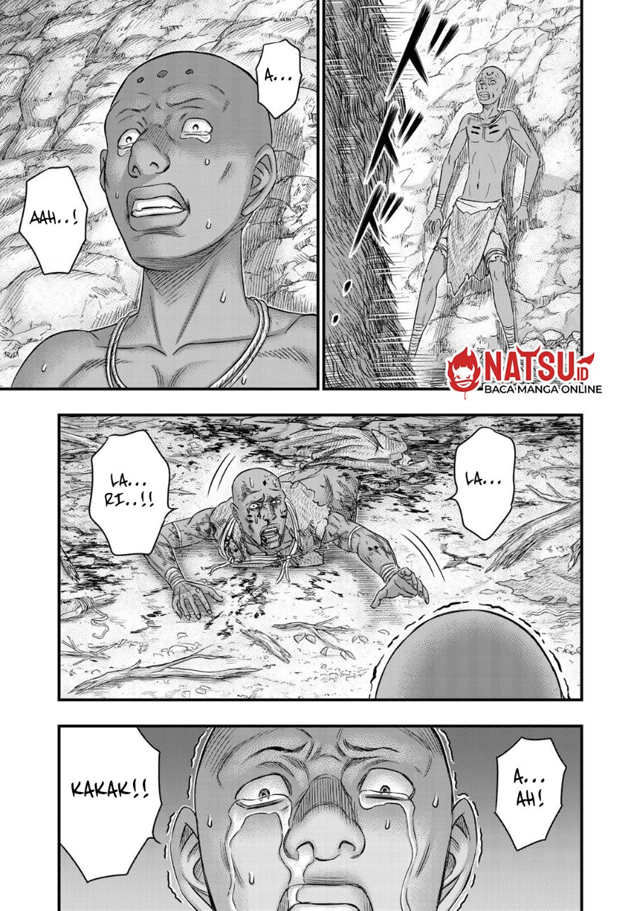 Sousei no Taiga Chapter 42 - Page 7