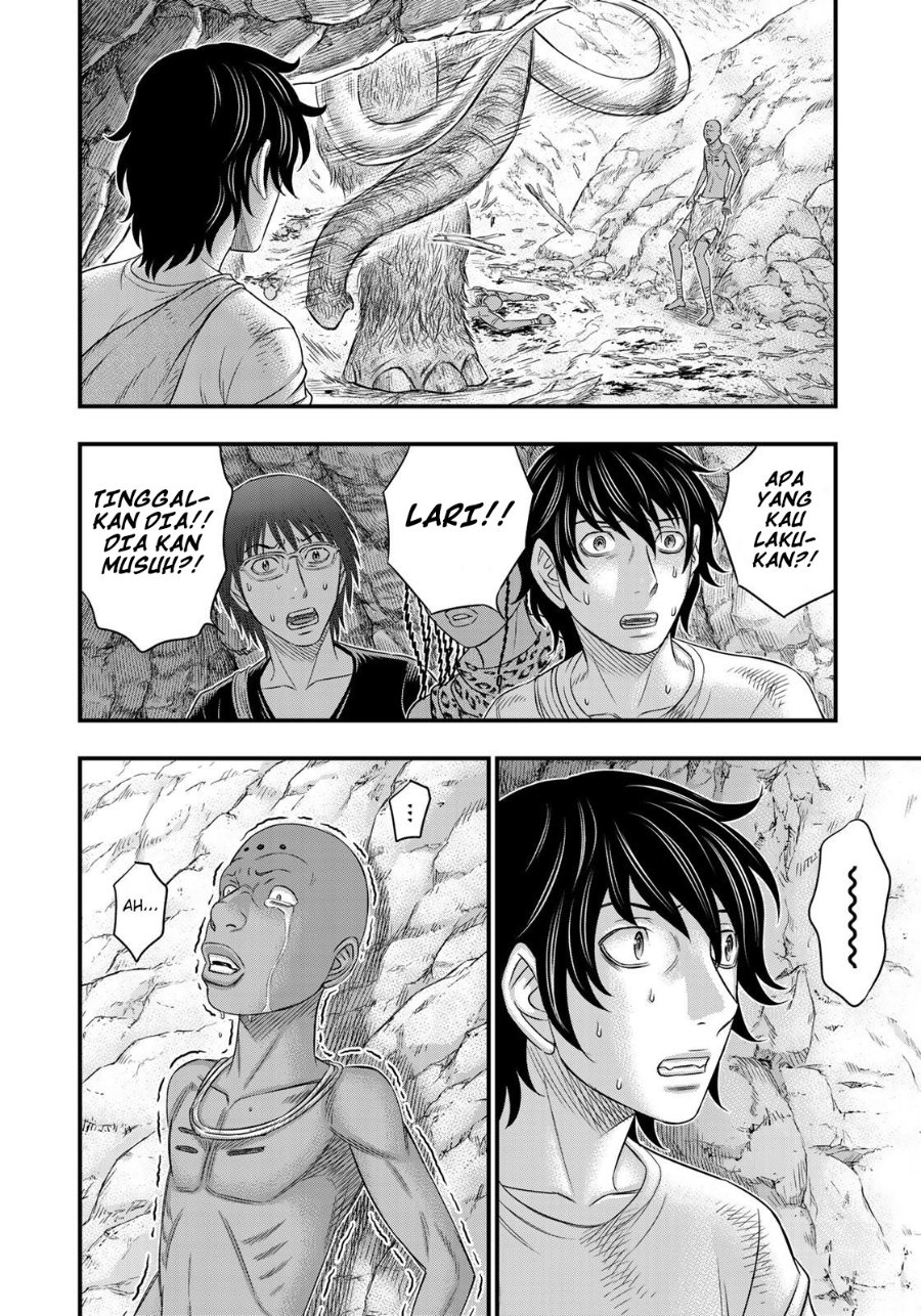 Sousei no Taiga Chapter 42 - Page 8