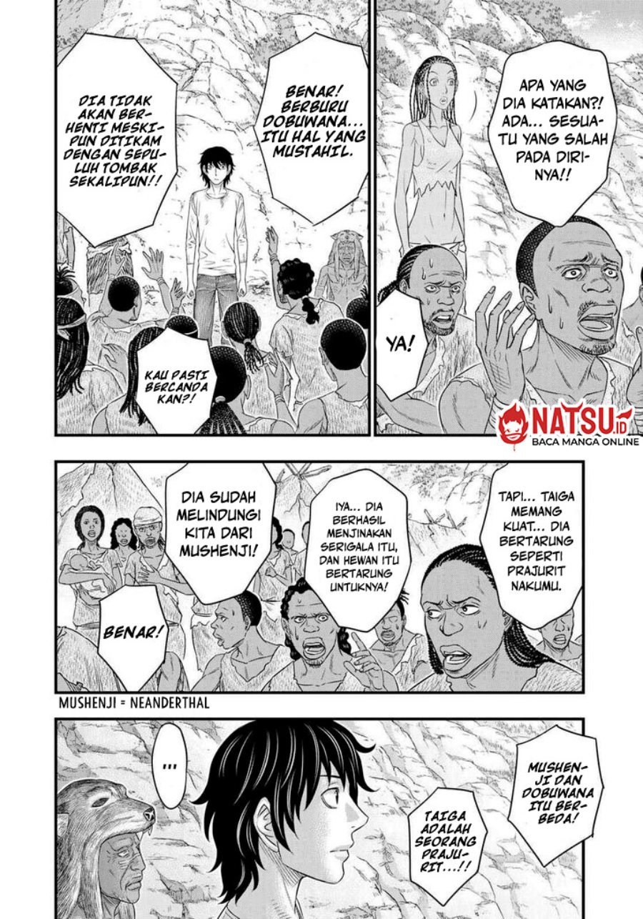 Sousei no Taiga Chapter 43 - Page 10