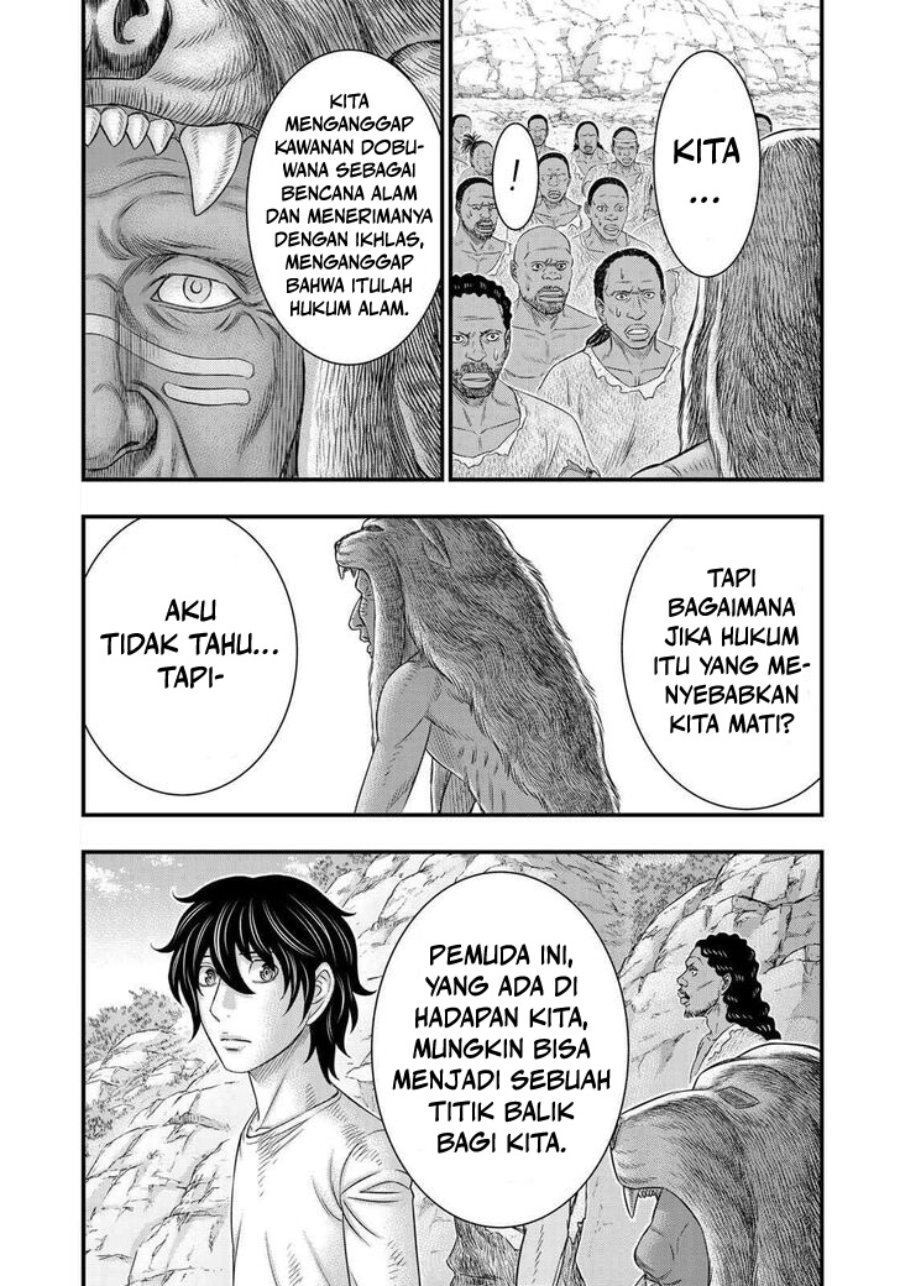 Sousei no Taiga Chapter 43 - Page 11