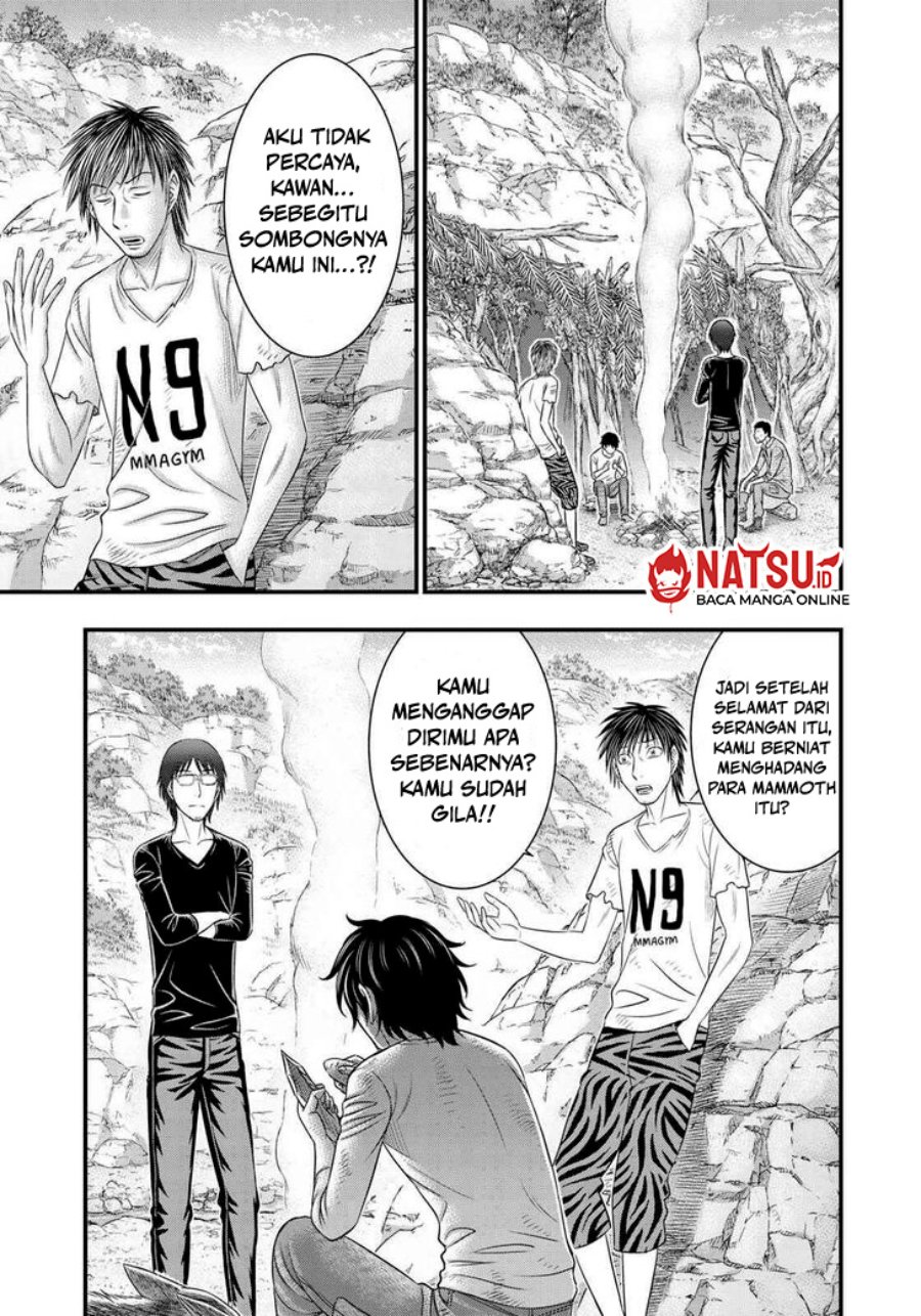 Sousei no Taiga Chapter 43 - Page 13