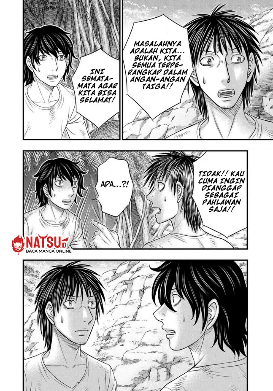Sousei no Taiga Chapter 43 - Page 16