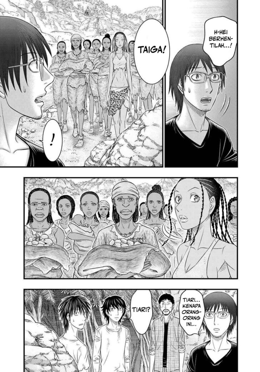 Sousei no Taiga Chapter 43 - Page 17