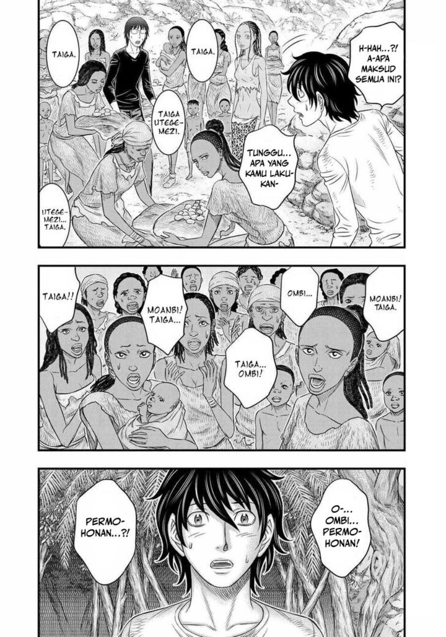 Sousei no Taiga Chapter 43 - Page 18