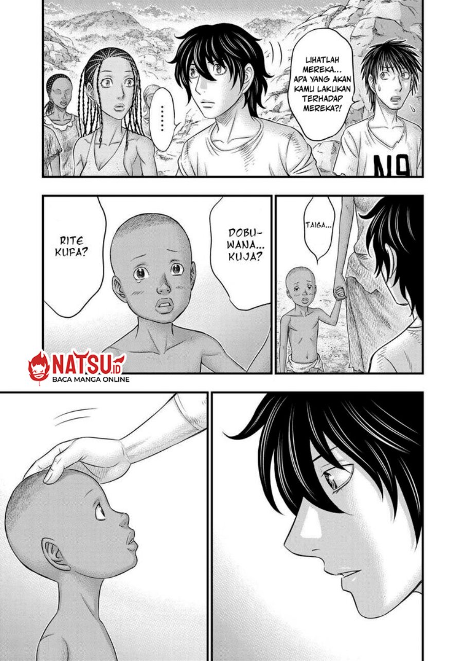 Sousei no Taiga Chapter 43 - Page 19