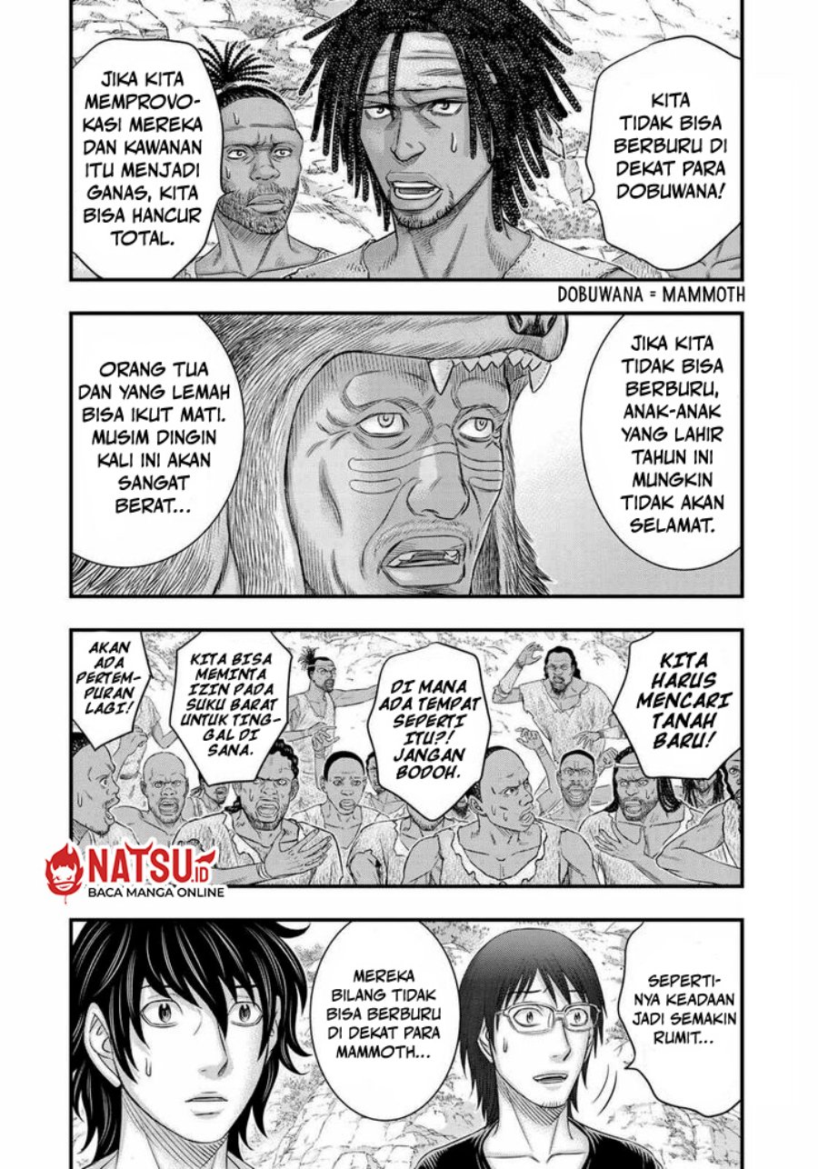 Sousei no Taiga Chapter 43 - Page 4