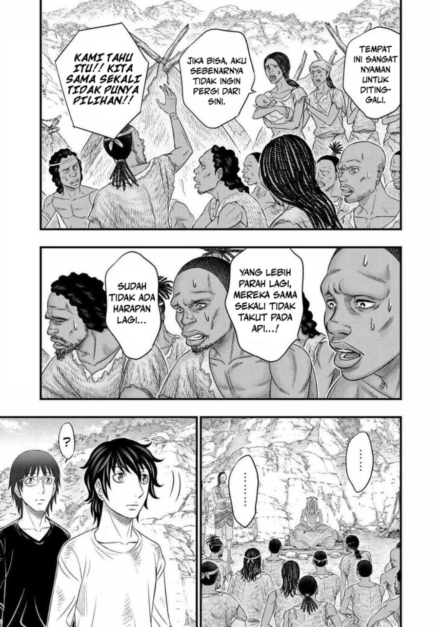 Sousei no Taiga Chapter 43 - Page 5