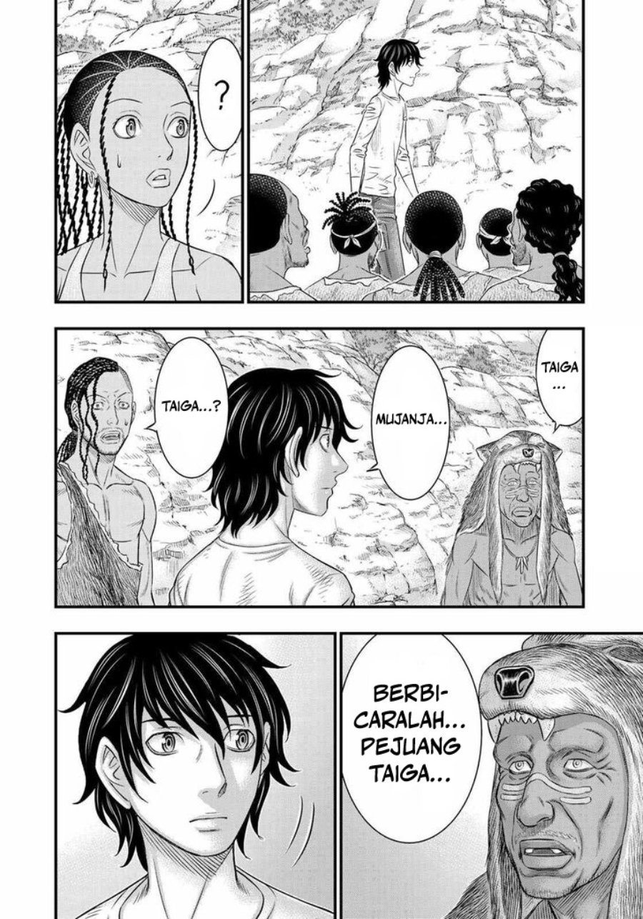 Sousei no Taiga Chapter 43 - Page 6