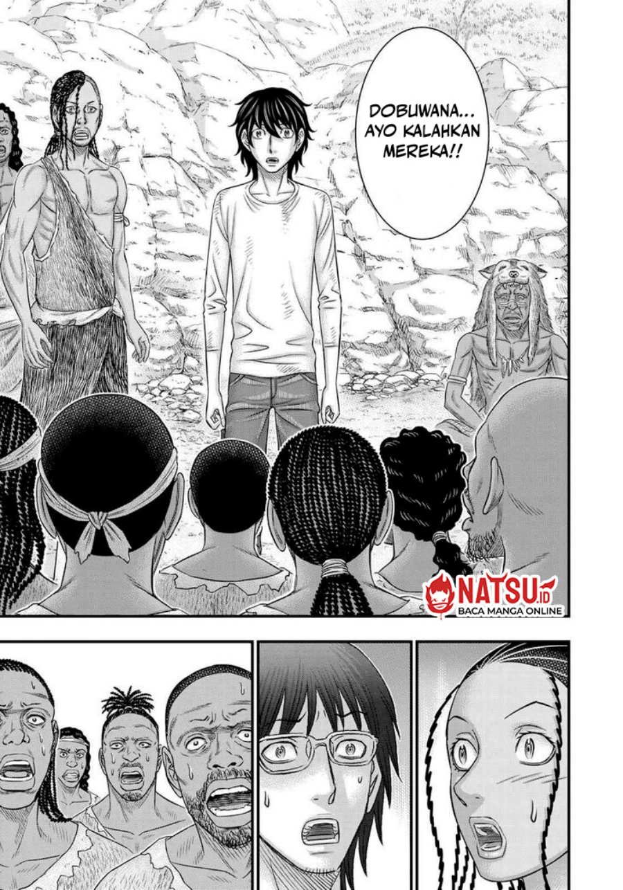 Sousei no Taiga Chapter 43 - Page 7