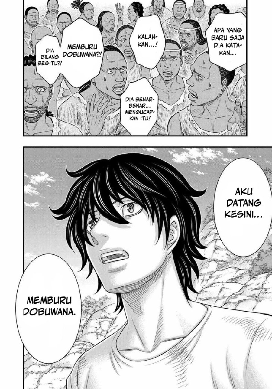 Sousei no Taiga Chapter 43 - Page 8