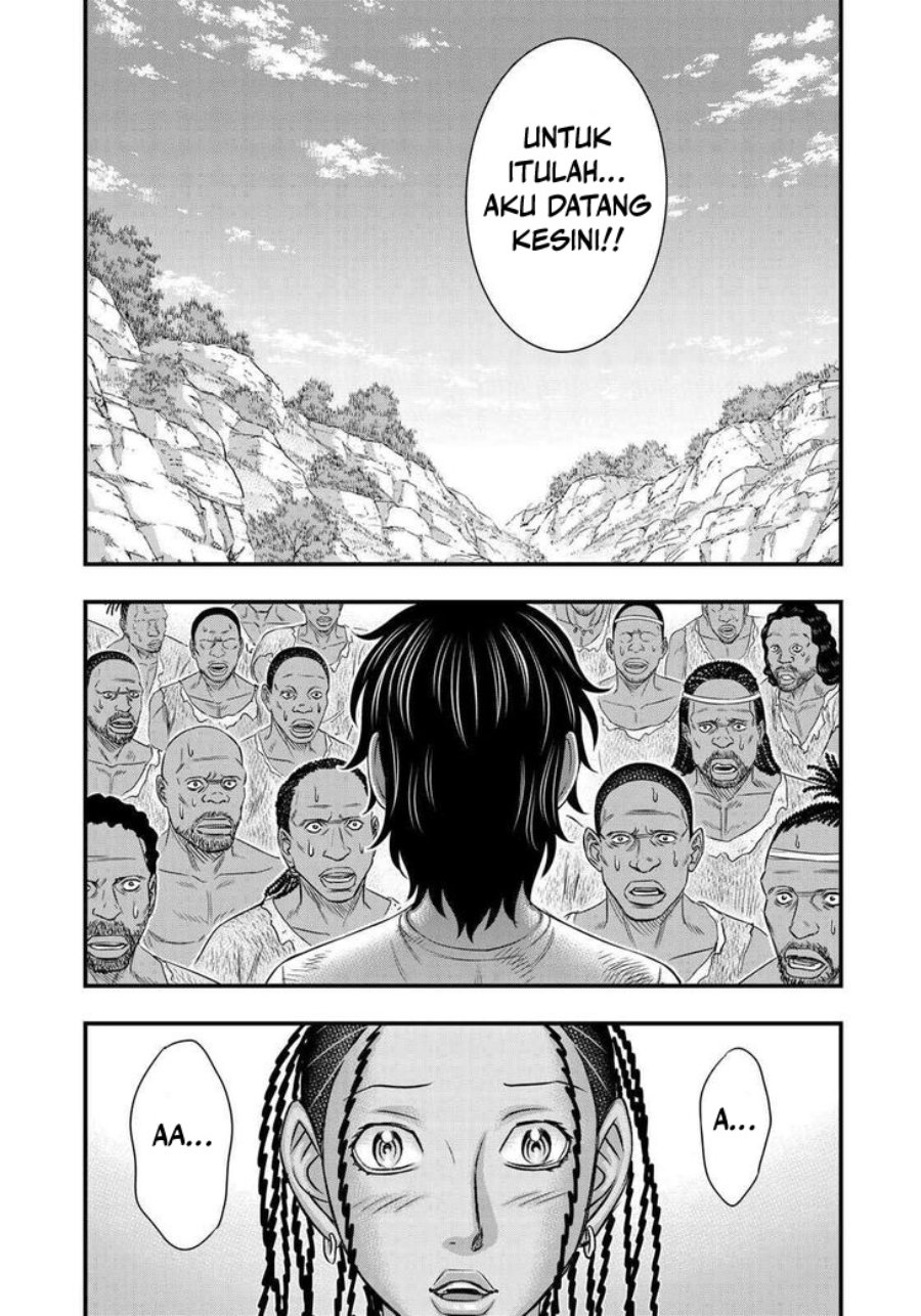 Sousei no Taiga Chapter 43 - Page 9
