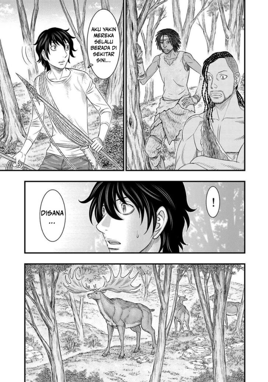 Baca Sousei no Taiga Chapter 44 Bahasa Indonesia page 26