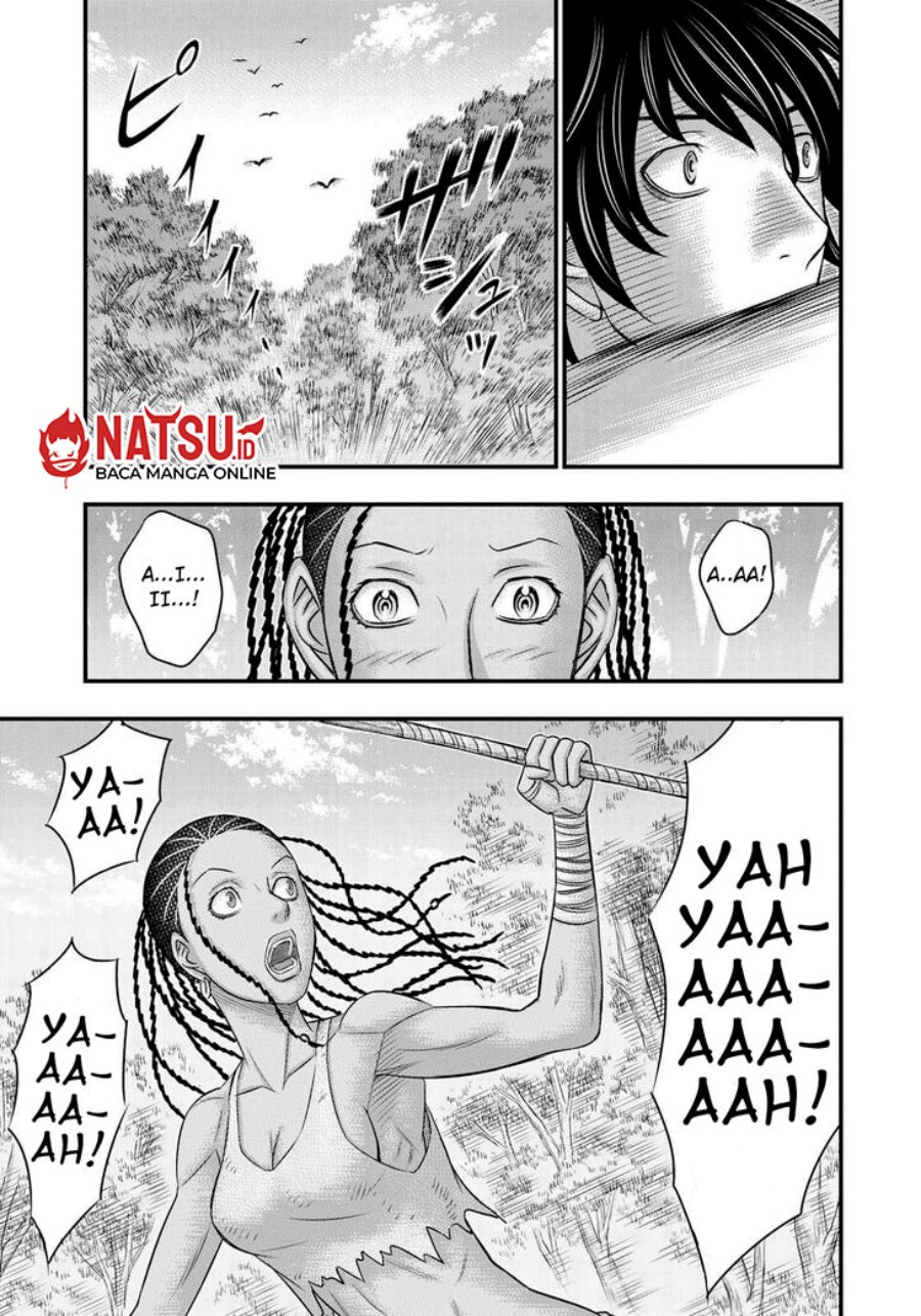 Baca Sousei no Taiga Chapter 44 Bahasa Indonesia page 42