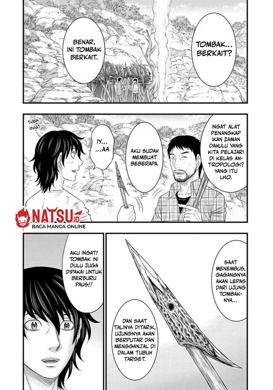 Baca Sousei no Taiga Chapter 44 Bahasa Indonesia page 8