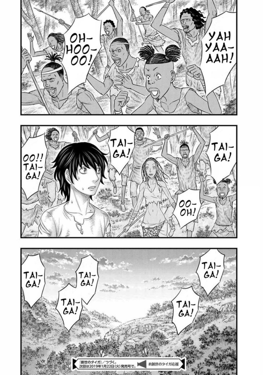 Baca Sousei no Taiga Chapter 44 Bahasa Indonesia page 44