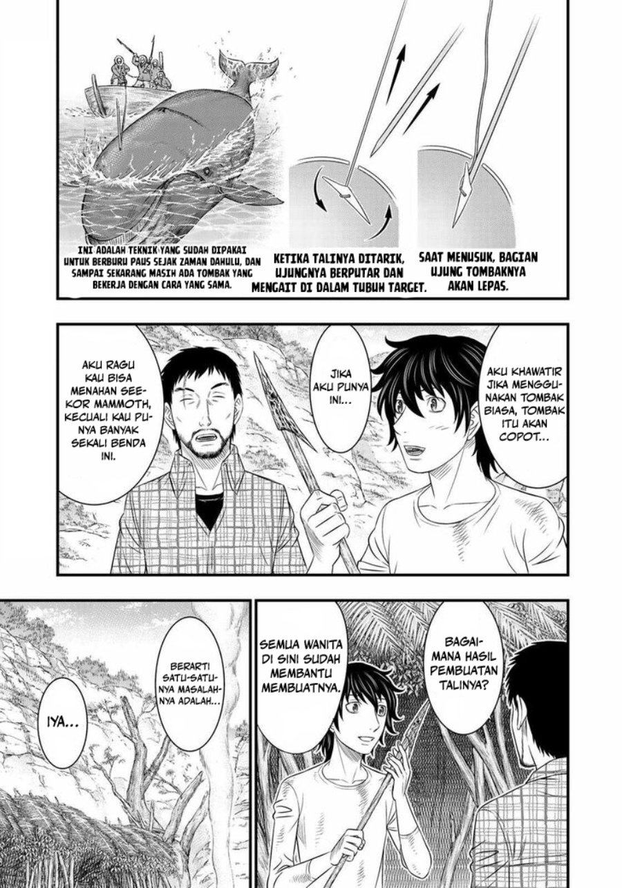Baca Sousei no Taiga Chapter 44 Bahasa Indonesia page 10