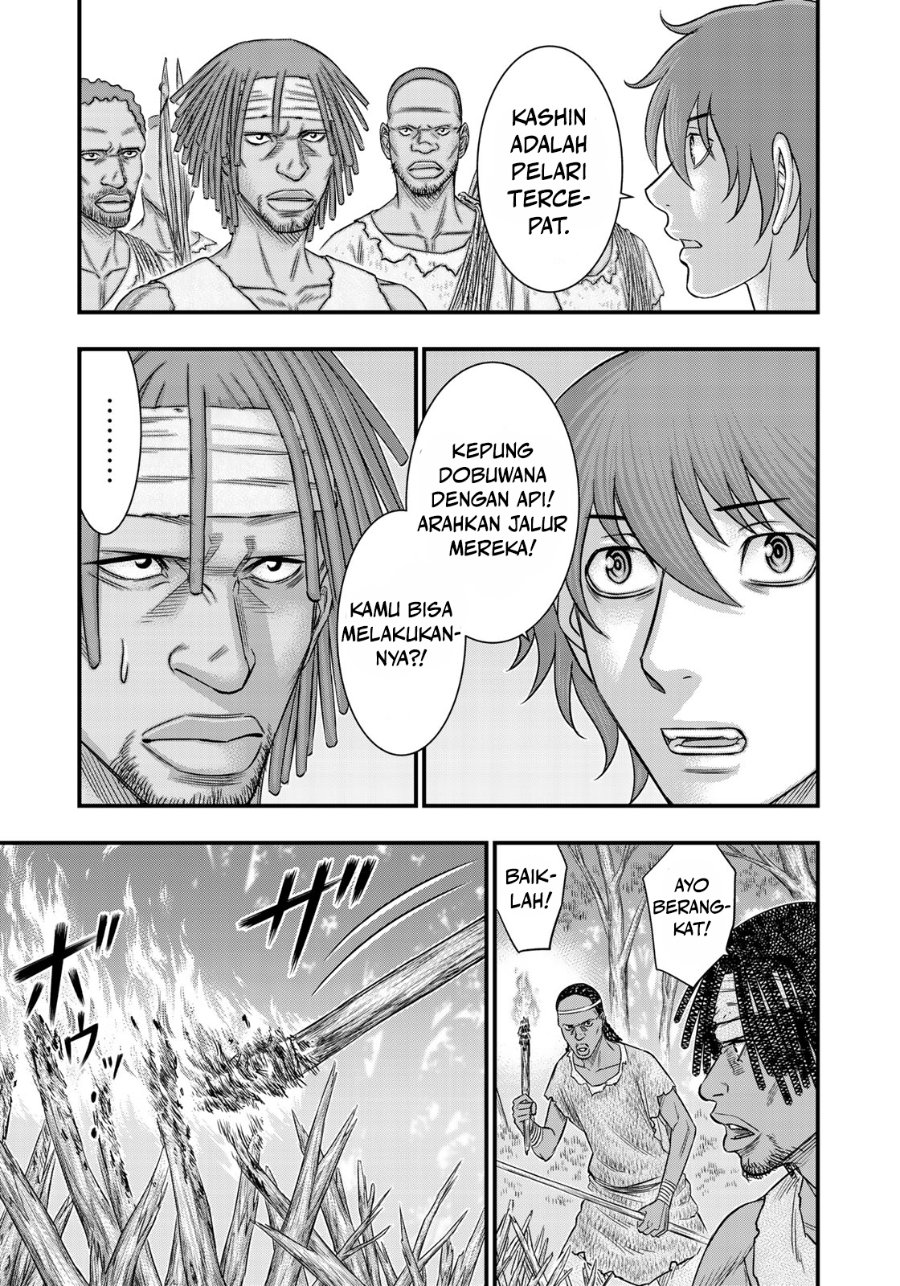 Baca Sousei no Taiga Chapter 45 Bahasa Indonesia page 12