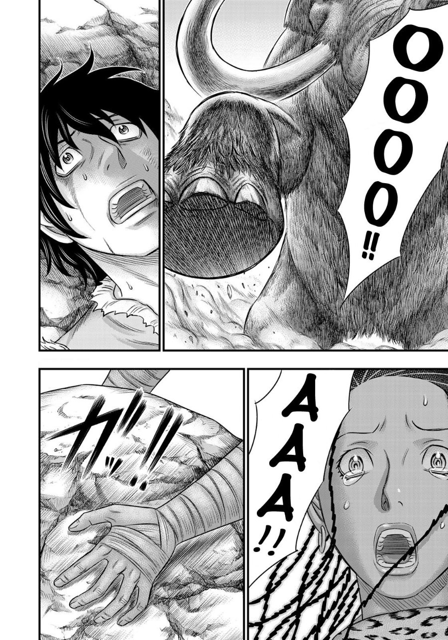 Baca Sousei no Taiga Chapter 46 Bahasa Indonesia page 28