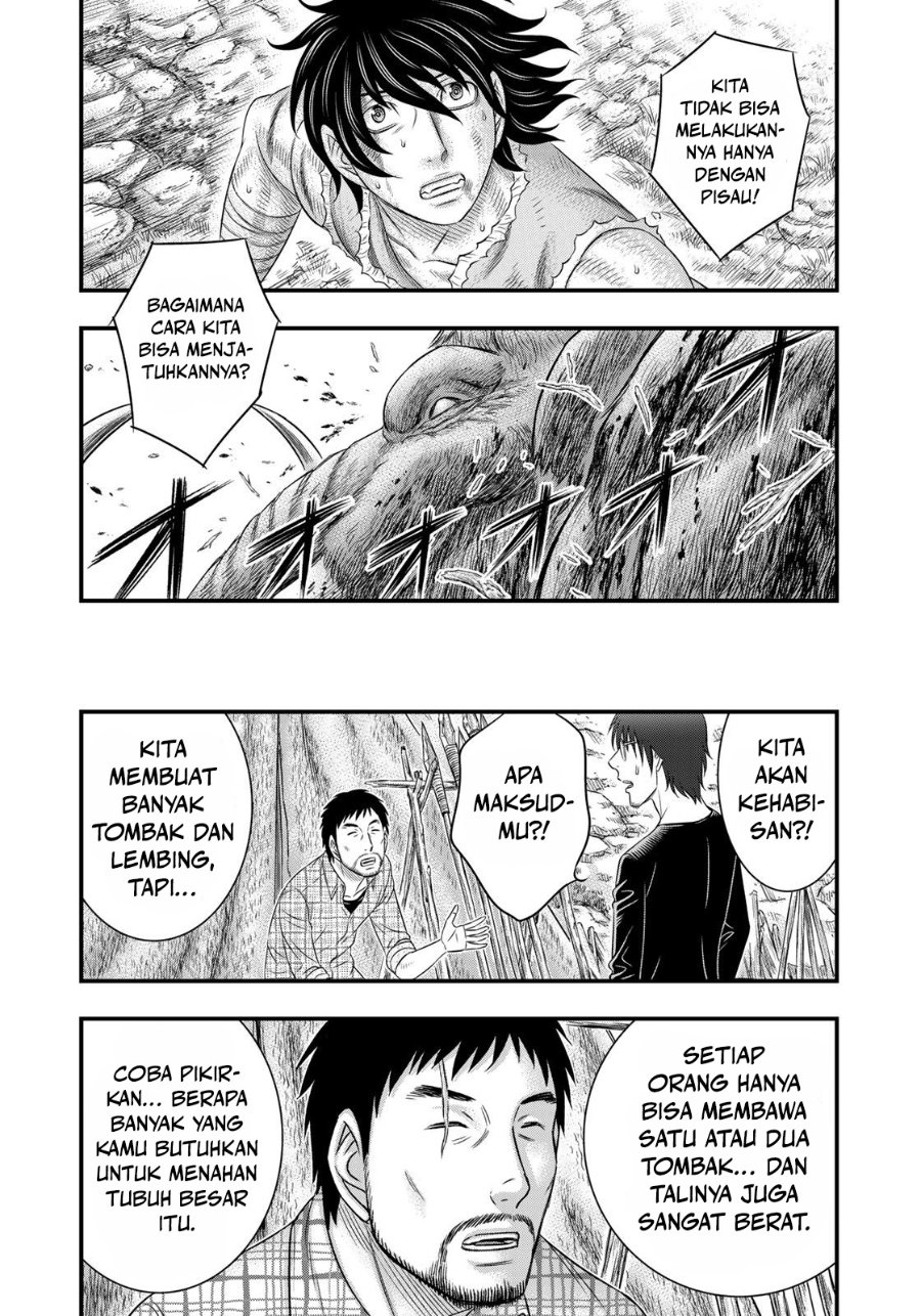 Baca Sousei no Taiga Chapter 46 Bahasa Indonesia page 40