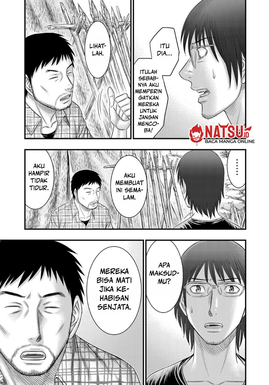 Baca Sousei no Taiga Chapter 46 Bahasa Indonesia page 42