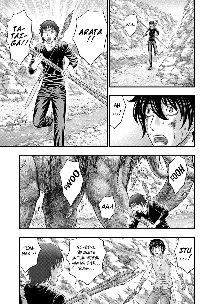 Baca Sousei no Taiga Chapter 47 Bahasa Indonesia page 26