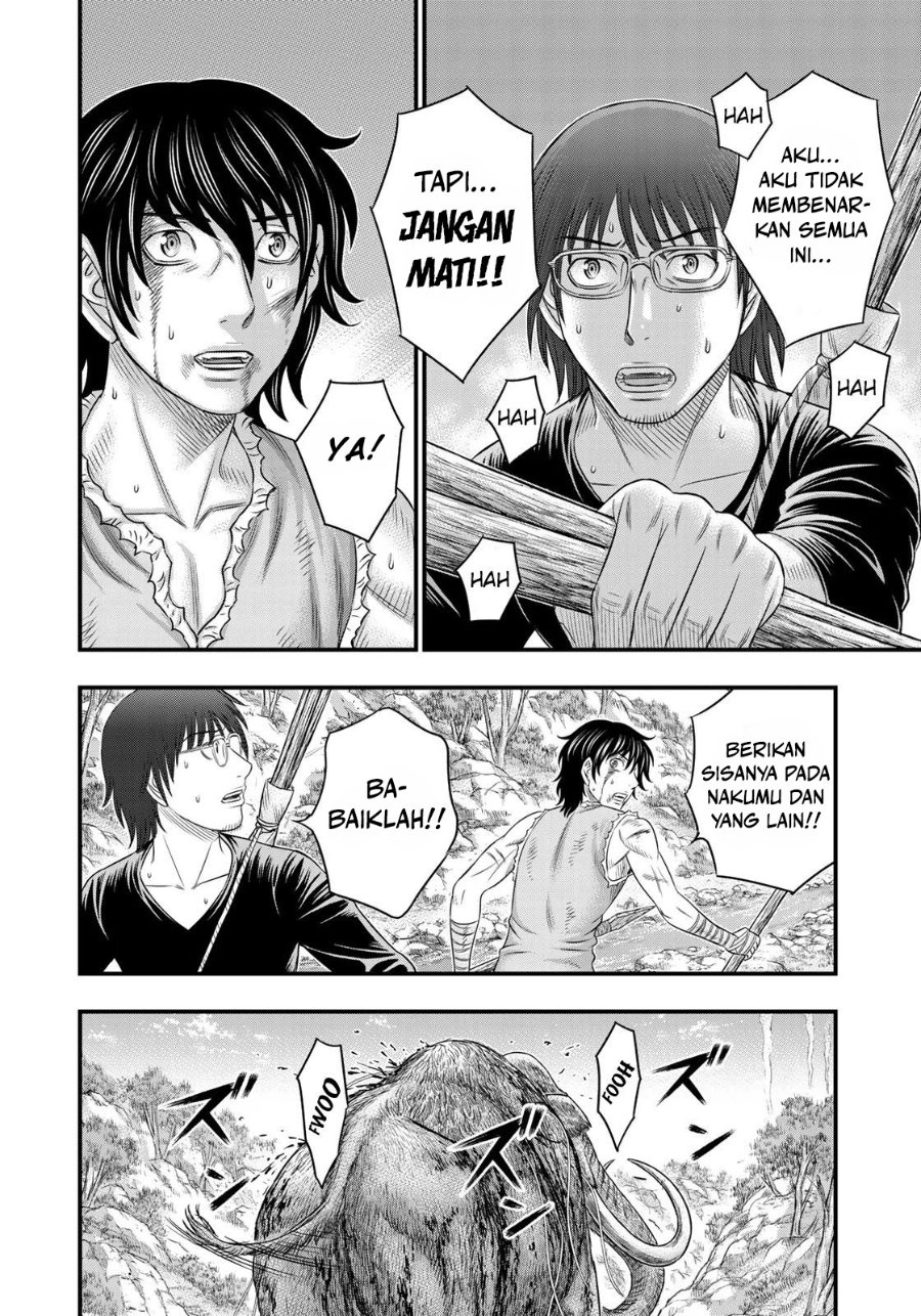 Baca Sousei no Taiga Chapter 47 Bahasa Indonesia page 28
