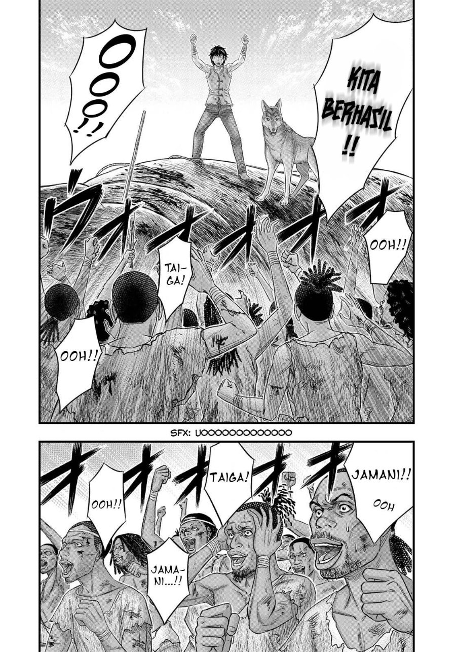 Baca Sousei no Taiga Chapter 48 Bahasa Indonesia page 28