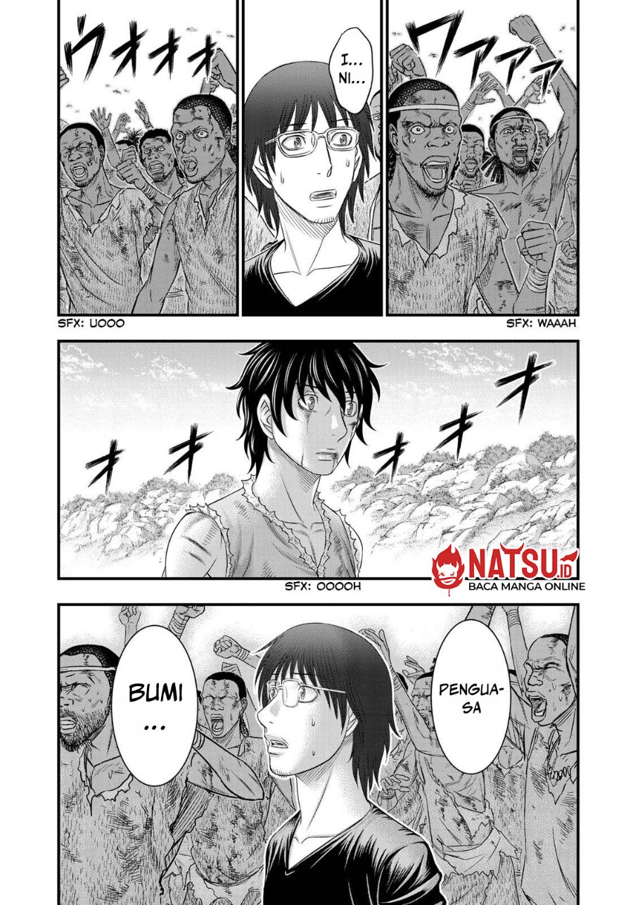 Baca Sousei no Taiga Chapter 48 Bahasa Indonesia page 30