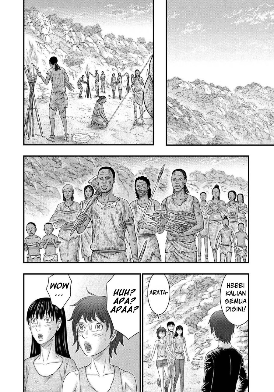 Baca Sousei no Taiga Chapter 48 Bahasa Indonesia page 32
