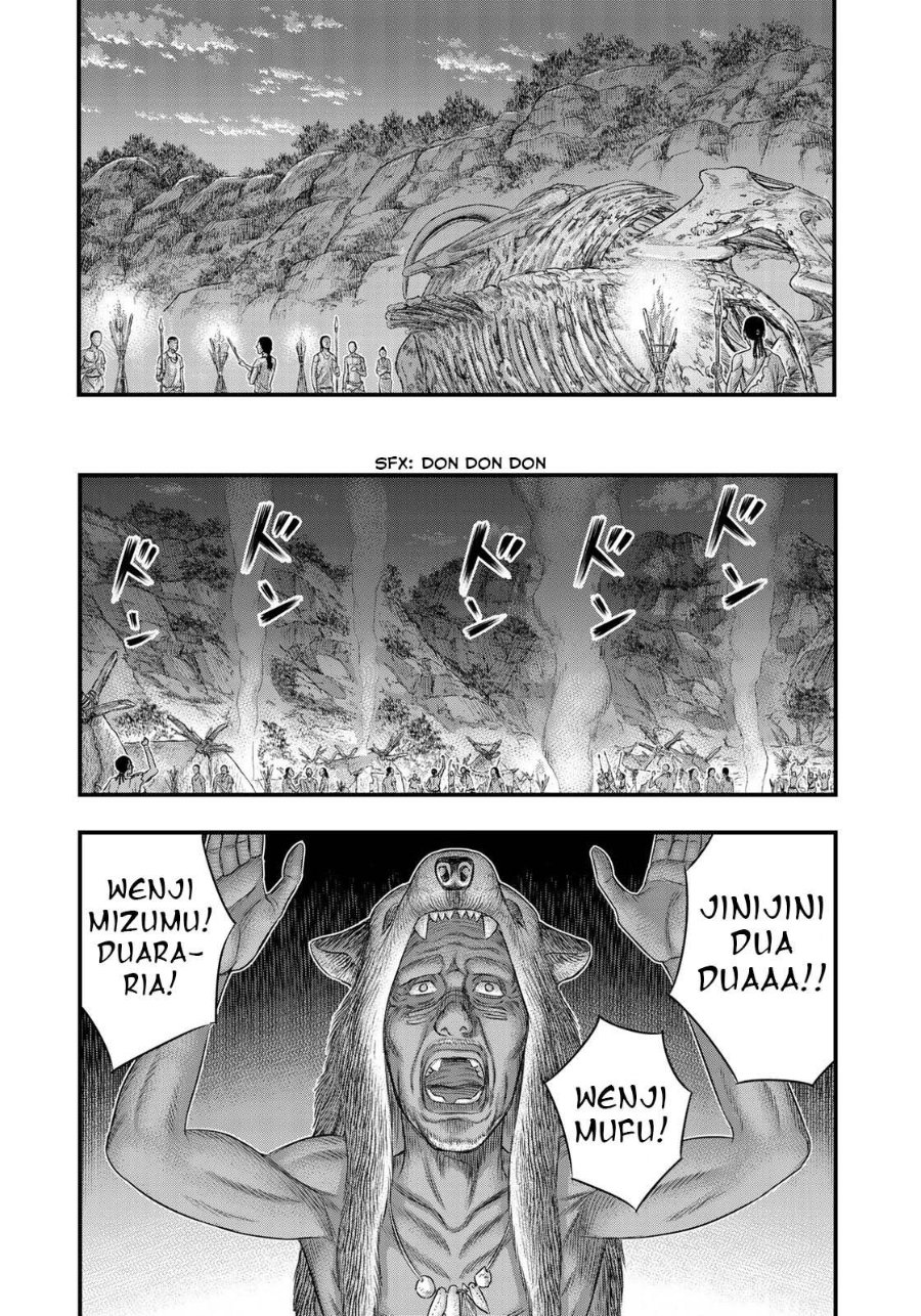 Baca Sousei no Taiga Chapter 48 Bahasa Indonesia page 40