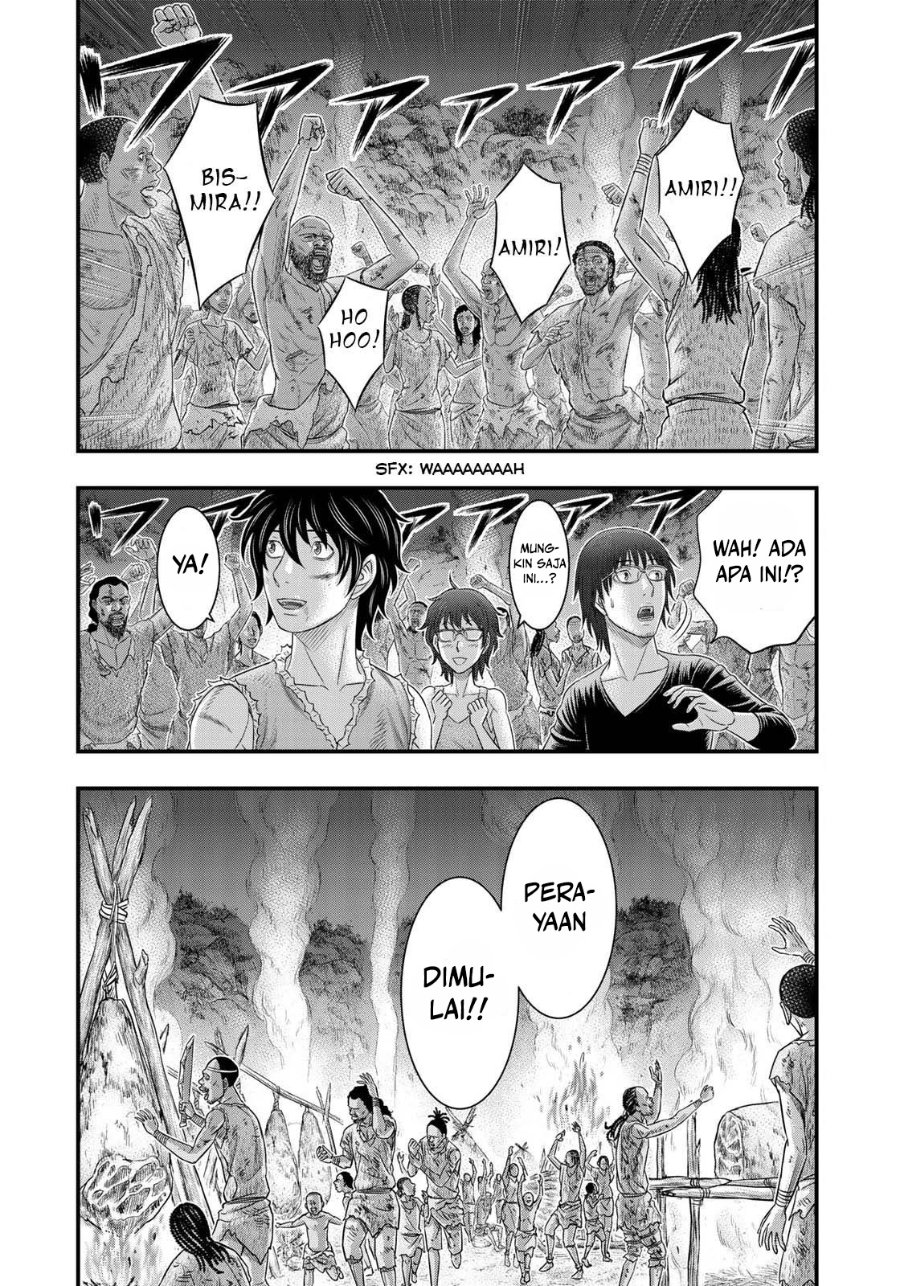 Baca Sousei no Taiga Chapter 48 Bahasa Indonesia page 44