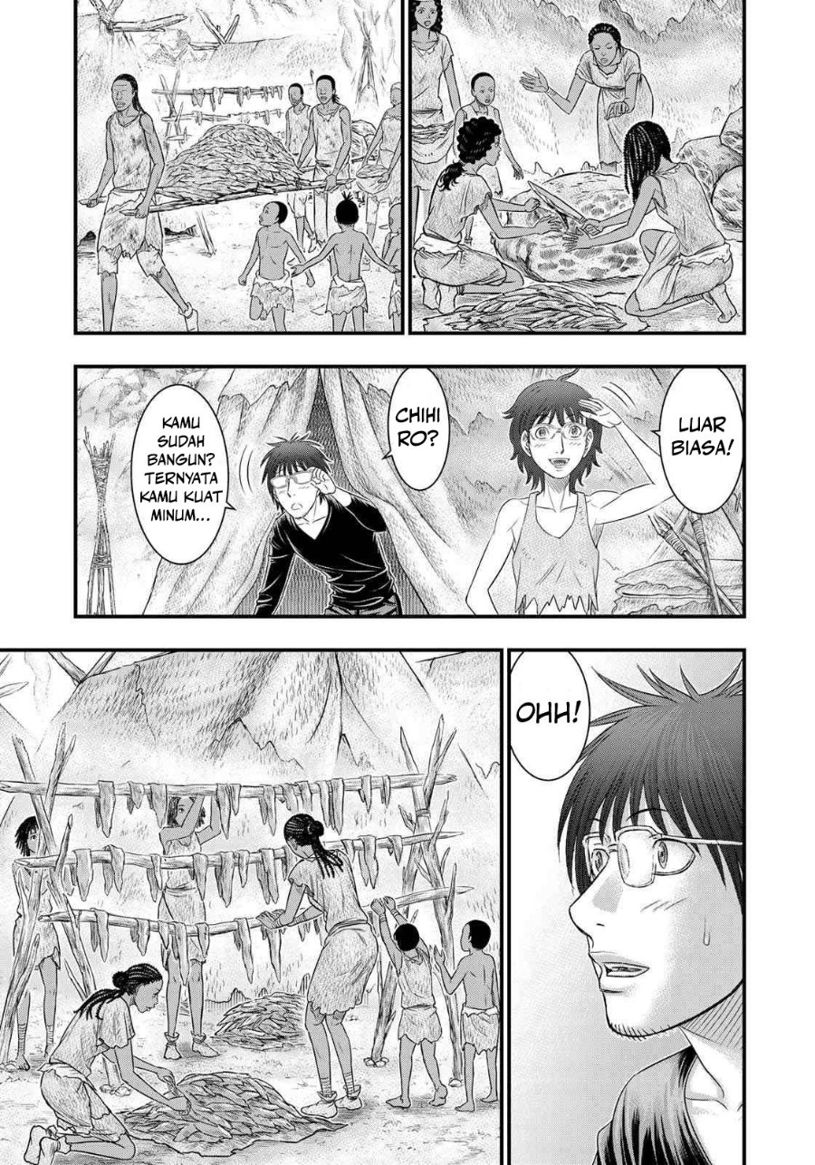 Baca Sousei no Taiga Chapter 49 Bahasa Indonesia page 34
